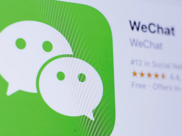 இ - வேலட்டுகள் 