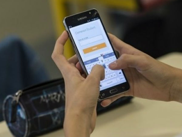  அதென்ன மால்வேர்கள்