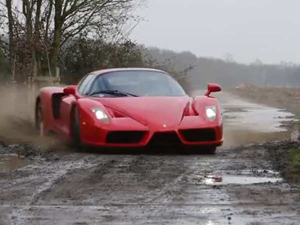 வித்தியாசம் 