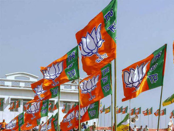 பாஜக ஆளுமை 