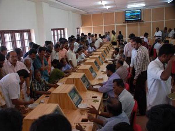 வர்த்தகம் சூப்பர்