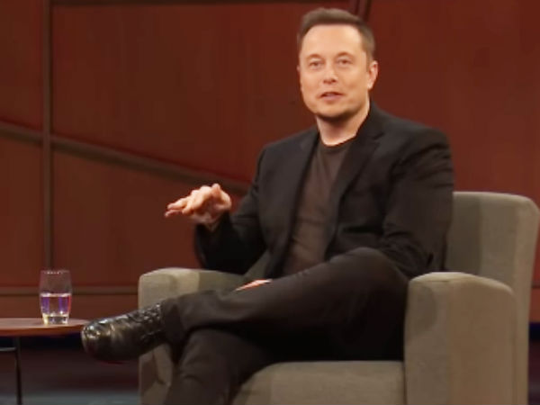  இவர்கள் உண்டு