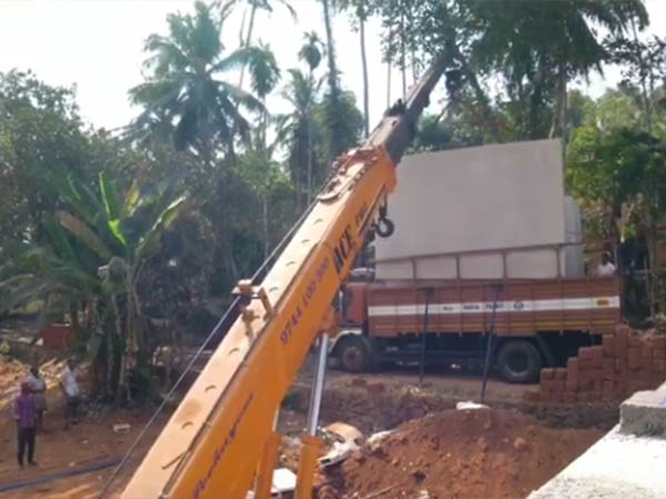 உதாரணம் 