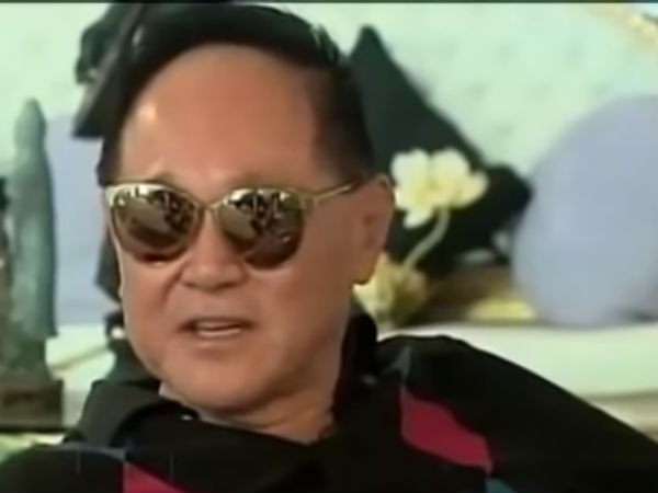 ரெஸ்பான்ஸ் 