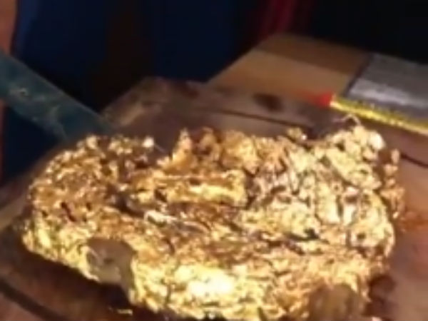  தங்கம் சாப்பிடலாம்