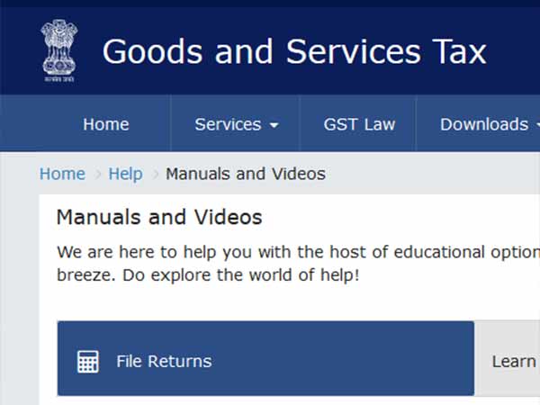 புதிய ஆட்சி புதிய படிவம்