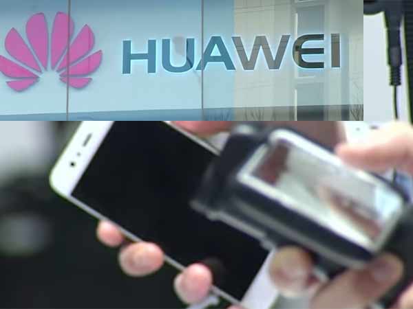 ஹூவாயினை தவிர்க்கும் மற்ற நாடுகள்