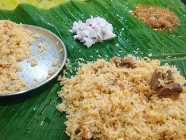 விடுமுறை 