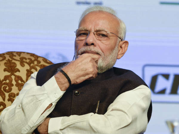 தேவை ஒரே வரி விகிதமுறை