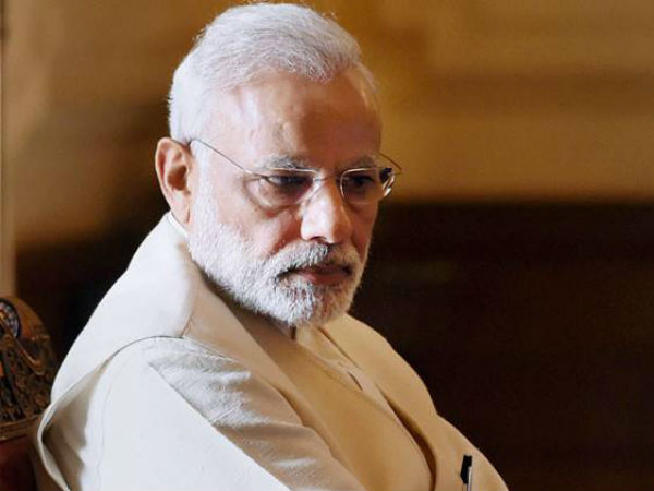  சீர்திருத்த நடவடிக்கை