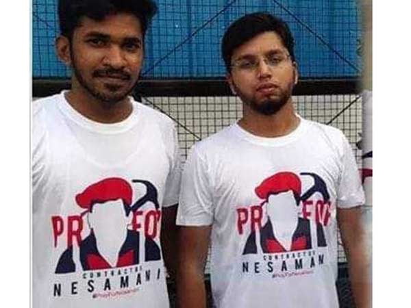 திருப்பூர் டி சர்ட்