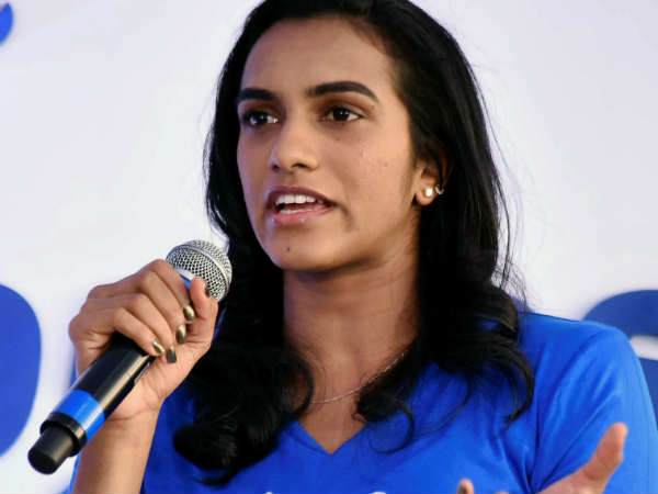 பி வி சிந்து