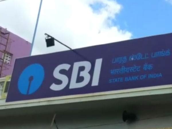 எஸ்பிஐ வங்கி 