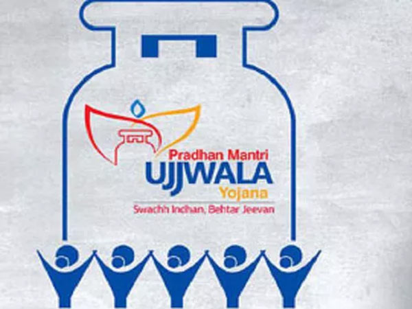 உஜ்வாலா திட்டம்