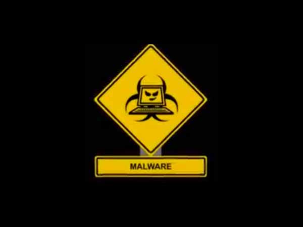  பயன்படுத்த தடை