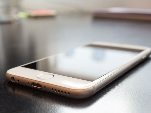 லாபமும் குறையும்? 