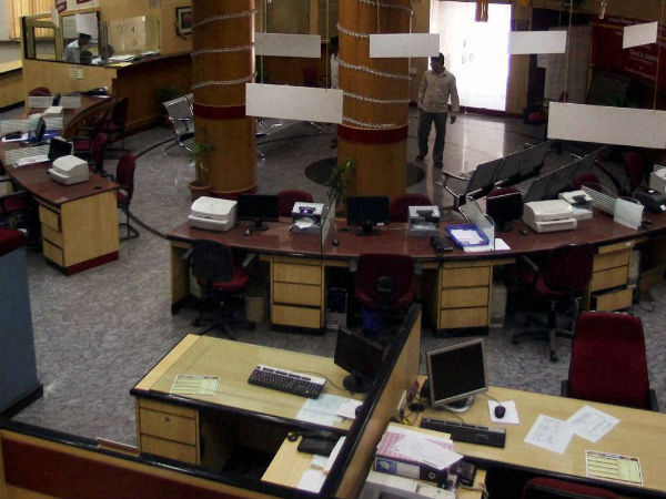 தனியார் வங்கிகள் இணைப்பு