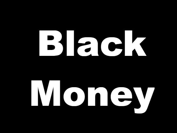 கூண்டில் சிக்கிய கறுப்பு பதுக்கல்வாதிகள் 