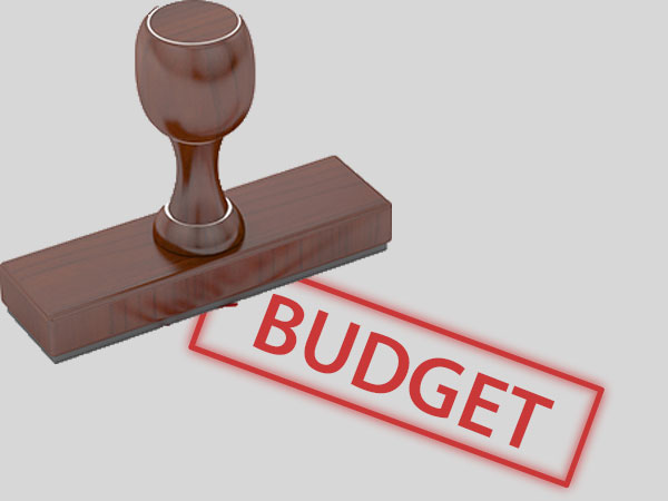 ரகசியம் தேவை 