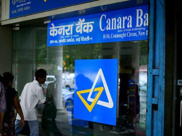 கார்டு தொலைந்த பதற்றம் 