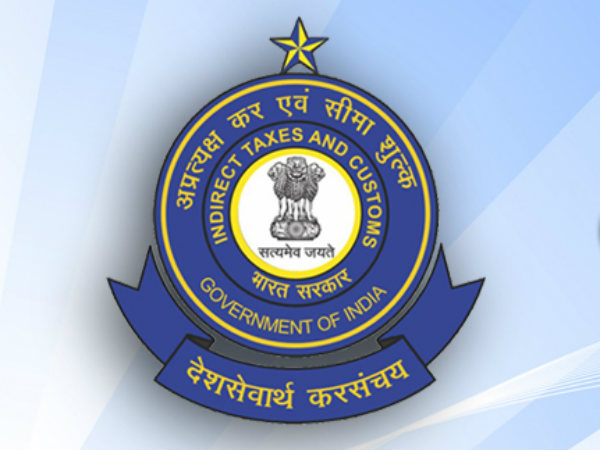 வரி ஏய்ப்பு மோசடி