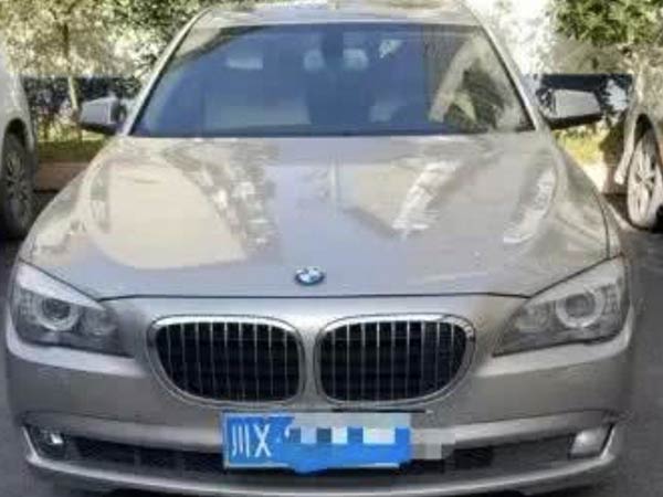  அவஸ்தை படும் சீன விவசாயி