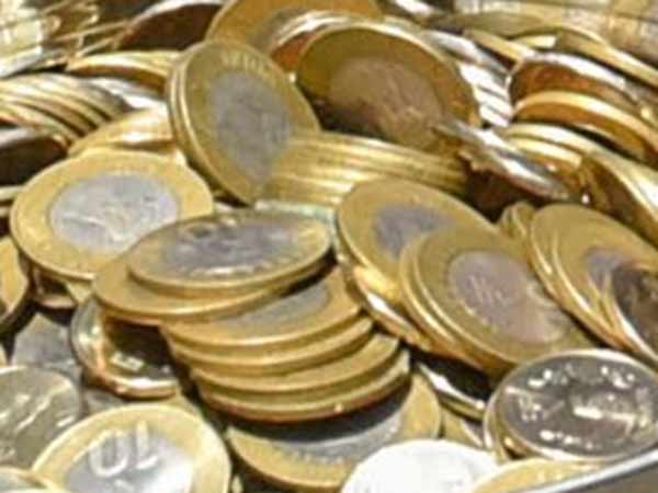 சில்லறை எவ்வளவு? 