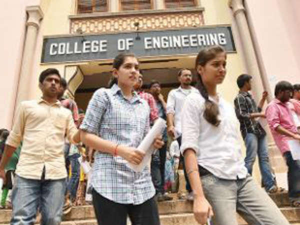 பொறியியல் படிப்பவர்களுக்கு கல்வி கட்டணம் இலவசம் (Fee reimbursement)