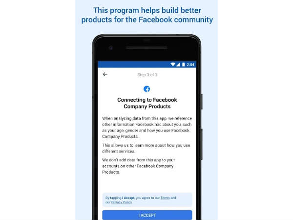  ஸ்லைட் 4