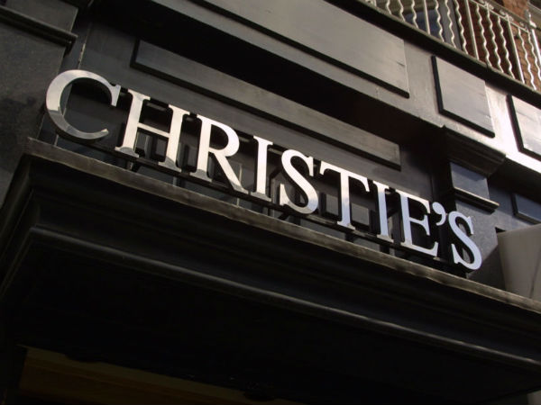 ராஜ குடும்பத்தினர்கள் 