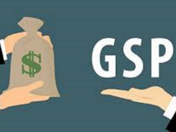 எழும் கேள்விகள் 