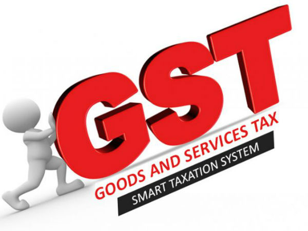 ஜிஎஸ்டி ரீபண்ட் 