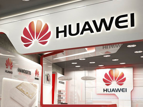 ஹிவாய் (Huawei) 