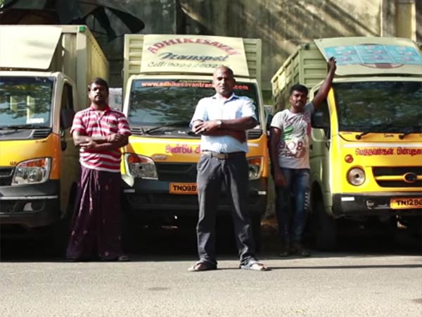 எப்படி 