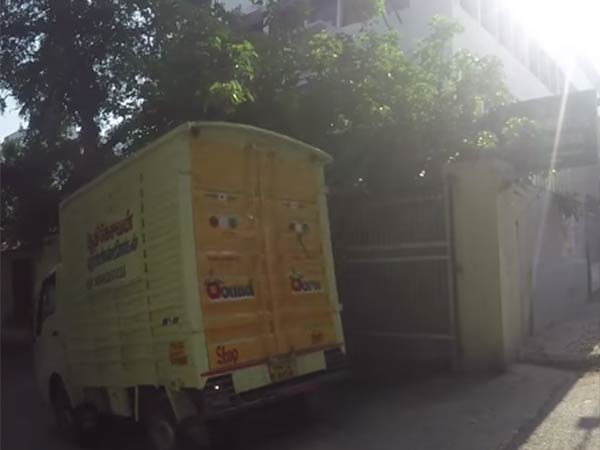 விரிவாக்கம் 