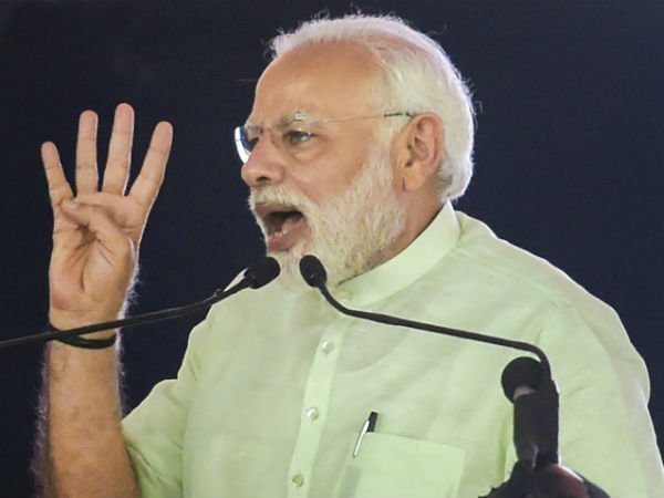 மோடியின் முதல் கையெழுத்து