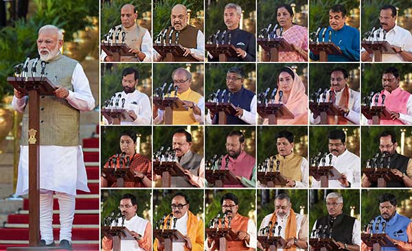 இலாக்க ஒதுக்கீடு