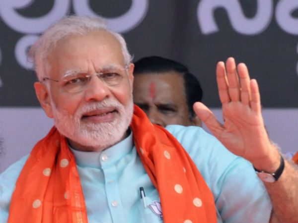 முதல் அடி 