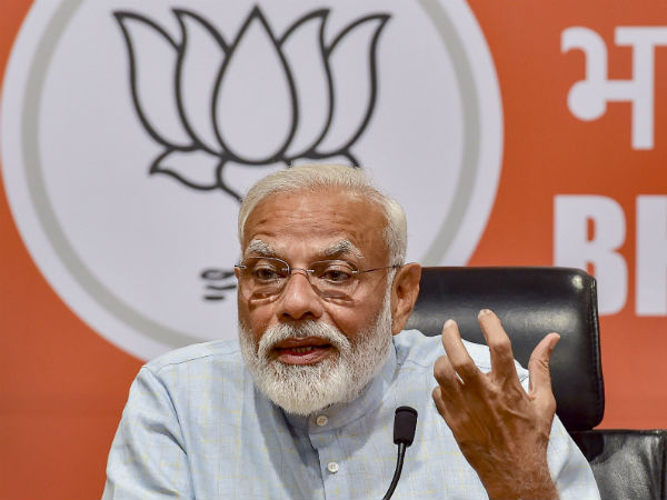 மோடி தலைமைக்கு கோரிக்கை 