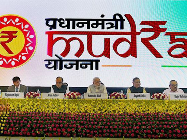 முத்ரா தொழில் முனைவோருக்கானது 