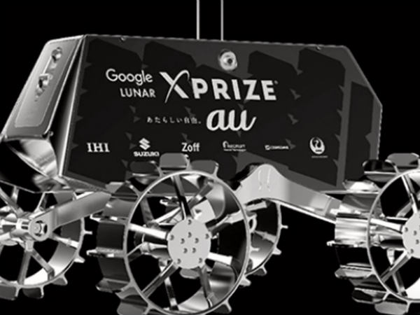 Google XPrize Lunar இறுதி போட்டியாளர் 