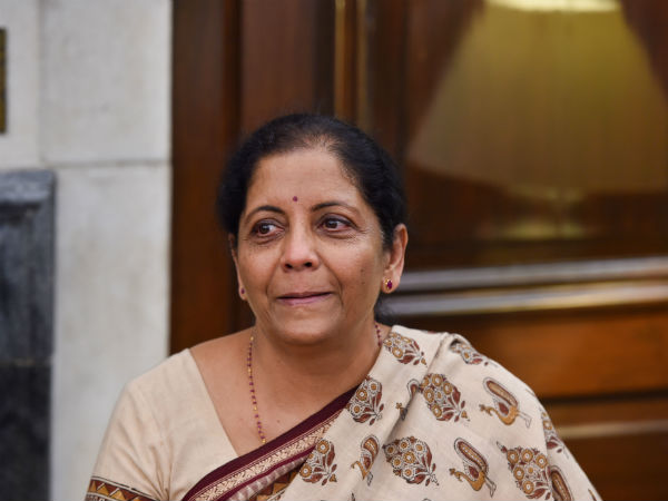 வட்டி விகிதம் குறைப்பு