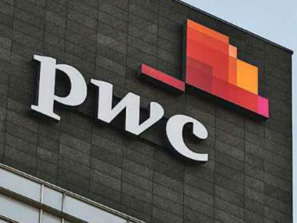 திறமைகள் 