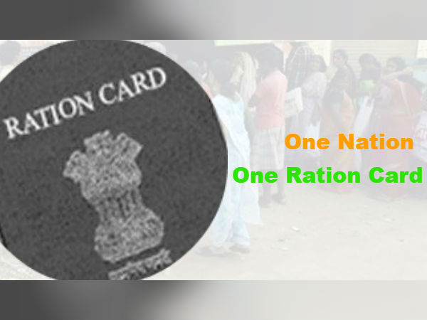 மக்களுக்கு மானியம் சரியாக கிடைக்க வேண்டும்? 