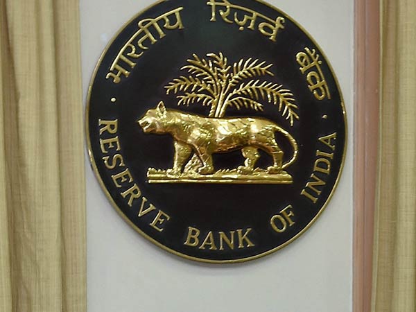 வங்கி நடவடிக்கை 