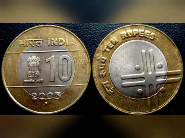 கொந்தளிப்பு 