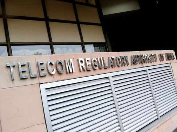 புகாரை டிராய் உறுதி செய்தது! 