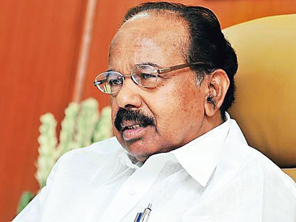 வீரப்ப மொய்லி குழு