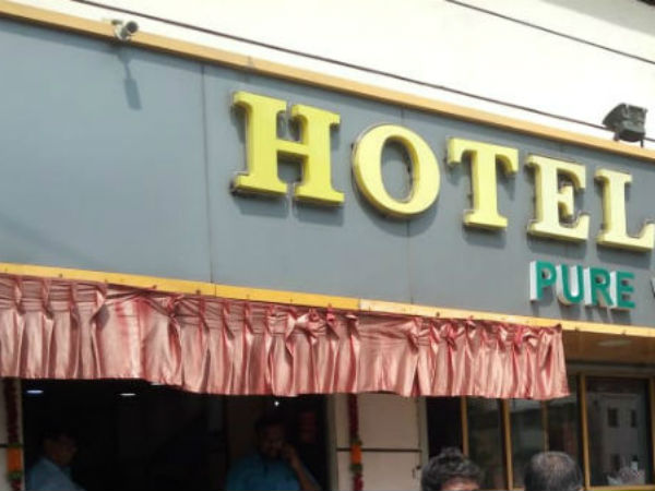 எப்போ சரியாகும்