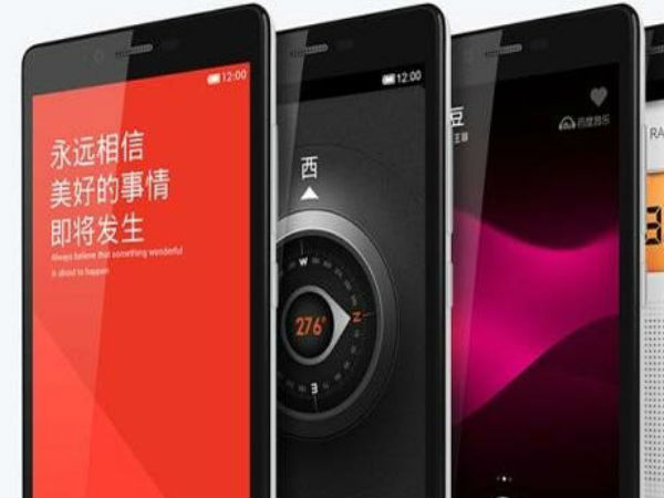 பிபிகே தலைவர்